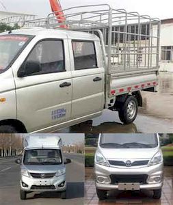 Foton  BJ5026CCYAM Grate type transport vehicle