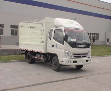 Foton  BJ5041V9CB41 Warehouse grate transport vehicle