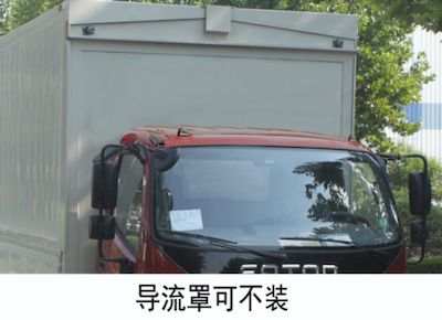 Foton  BJ5043XYKAB Wing opening box car