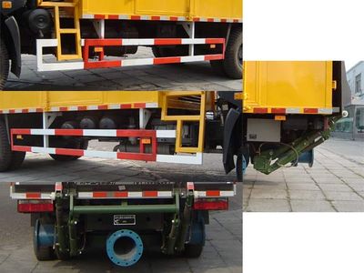 Sanchen  BSC5120XSB Water pump truck