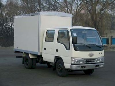 Jiefang Automobile CA5032XXBHK26L Peng style transport vehicle