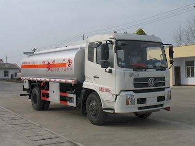 Chusheng  CSC5160GYYDX5 Oil tanker