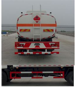 Chusheng  CSC5160GYYDX5 Oil tanker