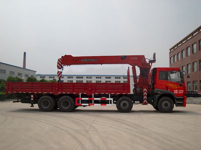 Shangjun  CSJ5315JSQ4 Vehicle mounted lifting and transportation vehicle