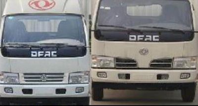 Dongfeng  DFA5080XXYL39DBAC Box transport vehicle