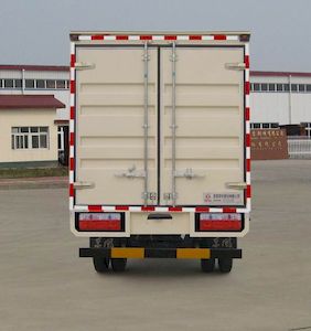 Dongfeng  DFA5080XXYL39DBAC Box transport vehicle