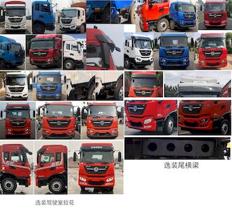 Dongfeng  DFH5160CCYEX5A Grate type transport vehicle