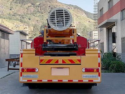 Dragon suction water  FLG5220TGP59Z Vertical water supply and drainage emergency vehicle