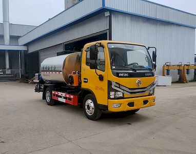 Rongjunda  HHX5041GLQD6 Asphalt distributor truck