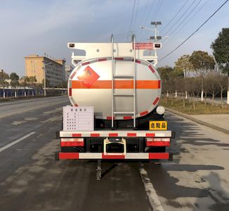 Zhuanwei  HTW5075GYYEQ6 Oil tanker