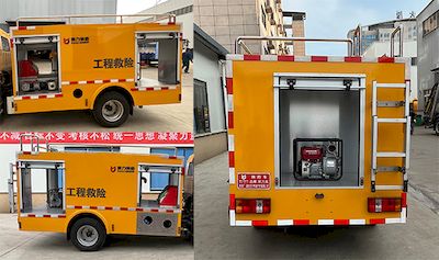 Kaili Feng  KLF5041XXHB6 Rescue vehicle