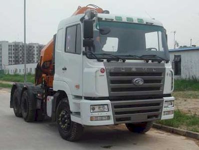 Lingyang  MD5250JSQHL3 Vehicle mounted lifting and towing transport vehicle