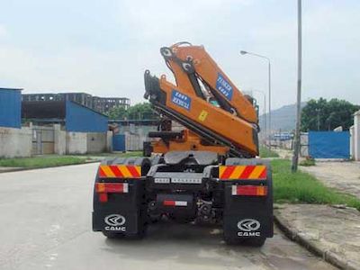 Lingyang  MD5250JSQHL3 Vehicle mounted lifting and towing transport vehicle