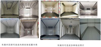 Shiji Chaojian  SJC5048XLC6 Refrigerated truck