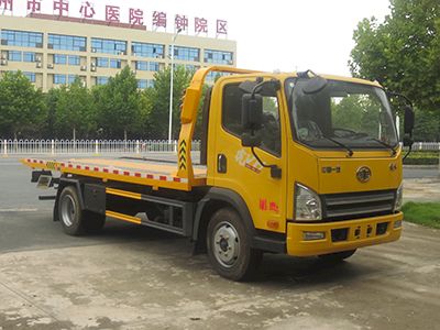 New Dongri  YZR5120TQZCA6 Obstacle clearing vehicle