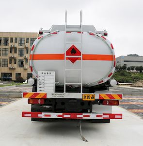 Zhuanzhi  YZZ5260GRY6 Flammable liquid tank transport vehicle