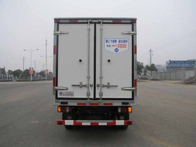 Feiqiu  ZJL5043XXYD Box transport vehicle