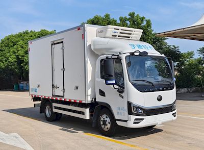 Yutong  ZKH5045XLCBEV2A Pure electric refrigerated truck