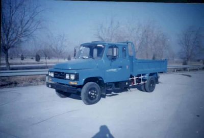 Era  BJ3057DBLBA Dump truck