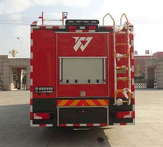 Galaxy  BX5190GXFAP50SCA5 Compressed air foam fire truck