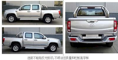 Great Wall Motors CC1031PB4T multipurpose goods vehicle 