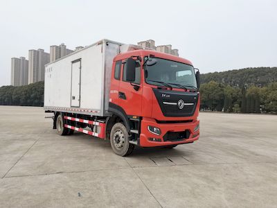 Dongfeng  DFH5180XLCEX21 Refrigerated truck