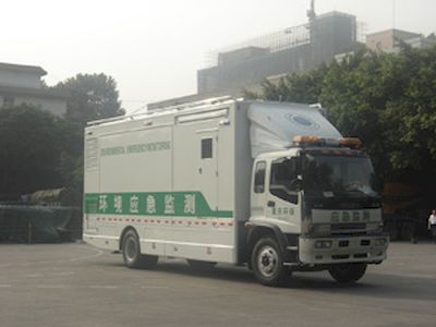 Dima DMT5160TJE Environmental monitoring vehicle