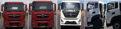 Dongfeng  EQ5310GPSSDF6 watering lorry 