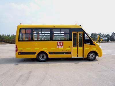 Ankai  HFF6661KY5 Preschool school bus