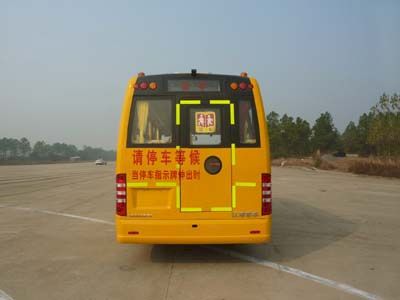 Ankai  HFF6661KY5 Preschool school bus