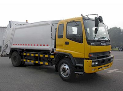 Shihuan  HHJ5143ZYS Compressed garbage truck