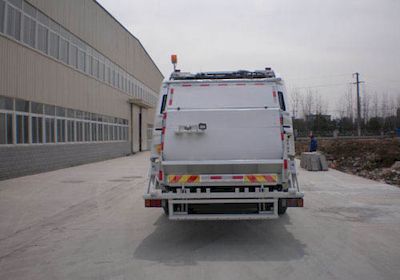 Shihuan  HHJ5143ZYS Compressed garbage truck