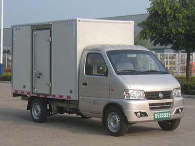 Kaima  KMC5021XXYEVB29D Pure electric box type transport vehicle