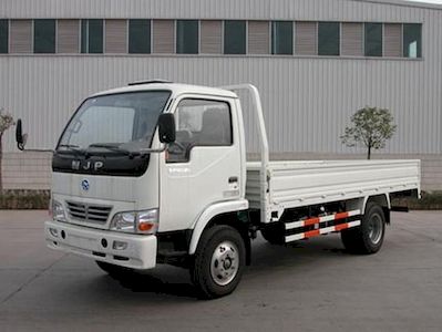 Nanjun  NJP5815 Low speed truck