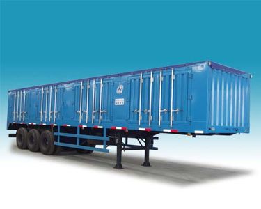 Qixing  QX9400XXY Box transport semi-trailer