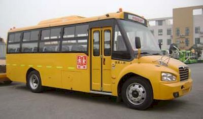 Shaolin  SLG6800XC4Z School buses exclusively for primary school students