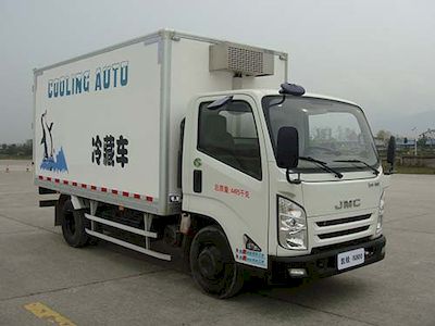 Qinhong  SQH5043XLC Refrigerated truck