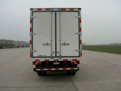 Qinhong  SQH5043XLC Refrigerated truck