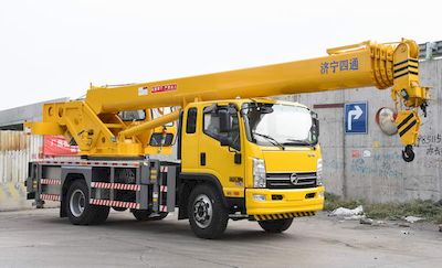 Luying  SST5167JQZKMA Car crane