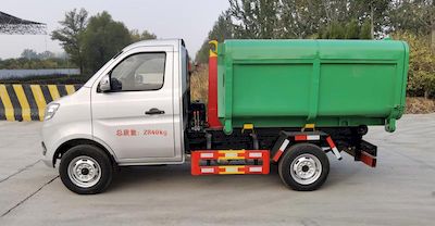 Tianyunwei  TYW5030ZXXC6 detachable container garbage collector 