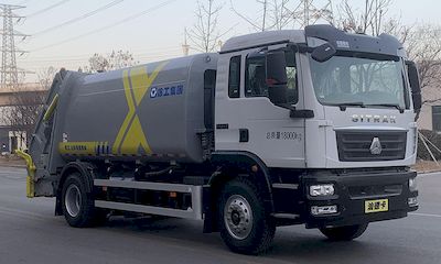 XCMG  XGH5180ZYSZ6 Compressed garbage truck