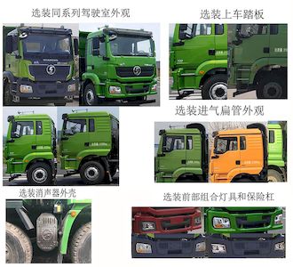 Xishi Automobile XSJ5310ZWX6 Sludge dump truck