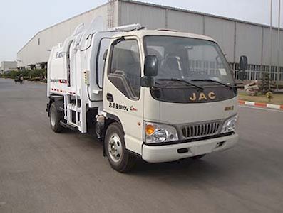 XCMG  XZJ5073ZYSH4 Compressed garbage truck