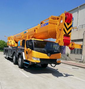 XCMG  XZJ5463JQZ75 Car crane