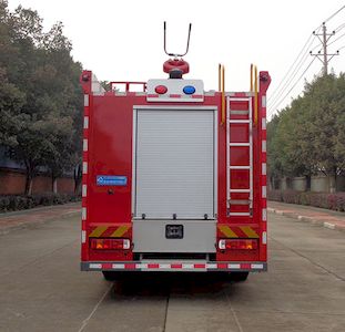 Zhongjie Automobile XZL5190GXFSG80Z6 Water tank fire truck