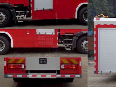 Zhongjie Automobile XZL5190GXFSG80Z6 Water tank fire truck