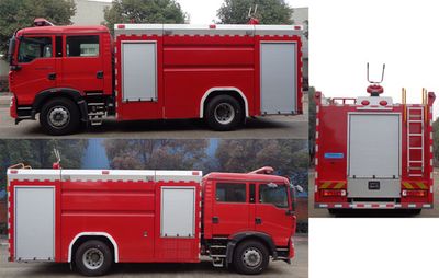 Zhongjie Automobile XZL5190GXFSG80Z6 Water tank fire truck