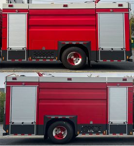 Zhongjie Automobile XZL5190GXFSG80Z6 Water tank fire truck