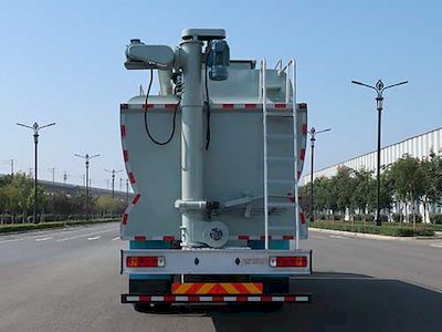 Shenying  YG5250ZSLCAE6 Bulk feed transport vehicle