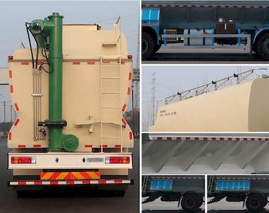 Shenying  YG5250ZSLCAE6 Bulk feed transport vehicle